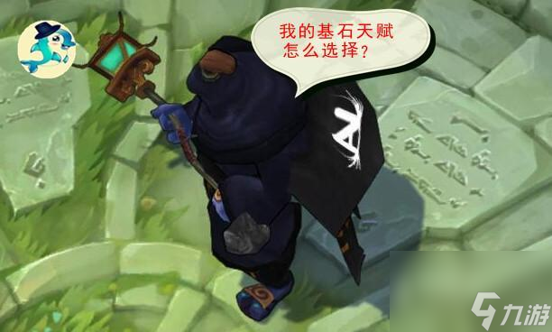 武器大師天賦怎么點（英雄聯盟端游武器大師天賦）