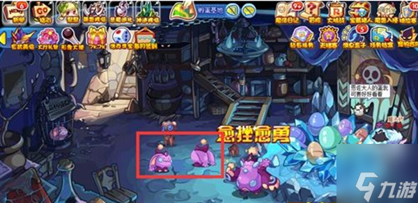 洛克王國意志紫靈怎么超進化