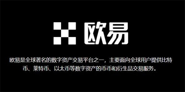 ADA幣交易平臺哪些好用?簡單好用ADA幣交易平臺推薦