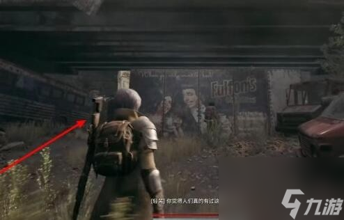 遺跡2全章節流程圖文攻略匯總