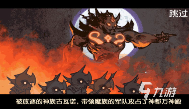 高人氣的惡魔城游戲合集(高質量的惡魔城游戲全系列匯總2025)