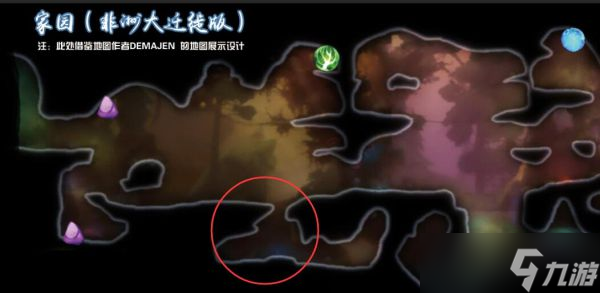 精靈與螢火意志全支線任務攻略 奧日2全支線任務攻略匯總