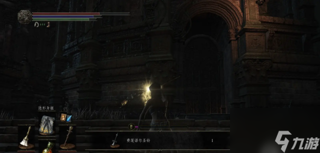 黑魂3dlc2環(huán)印城怎么進(jìn)入 黑魂3dlc2環(huán)印城攻略介紹