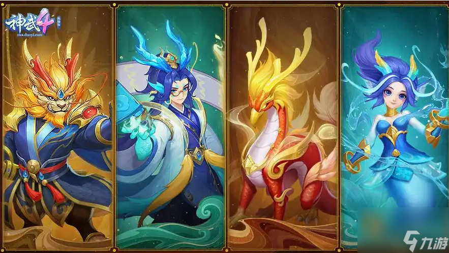 神武鎮魔要怎么通關 神武鎮魔通關步驟攻略