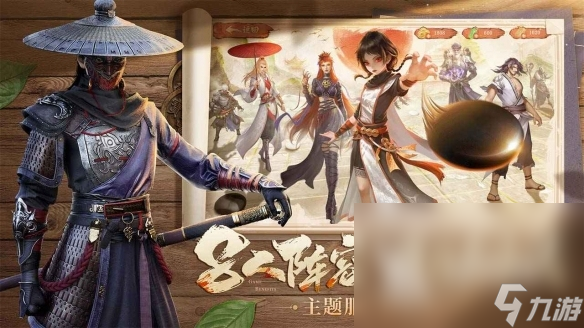 2025比較好玩的自走棋游戲有哪些 有趣的自走棋游戲盤點(diǎn)