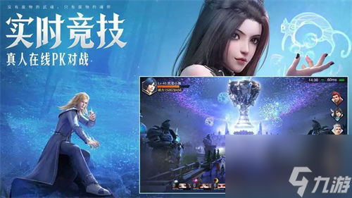 斗羅大陸魂師對決京靈信物怎么獲得 斗羅大陸魂師對決京靈信物獲得攻略流程