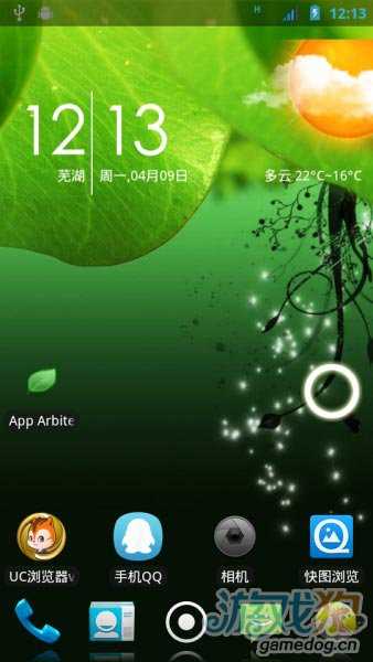 HTC G14刷機(jī)2.3ROM 全局4.0風(fēng)格ICS特效