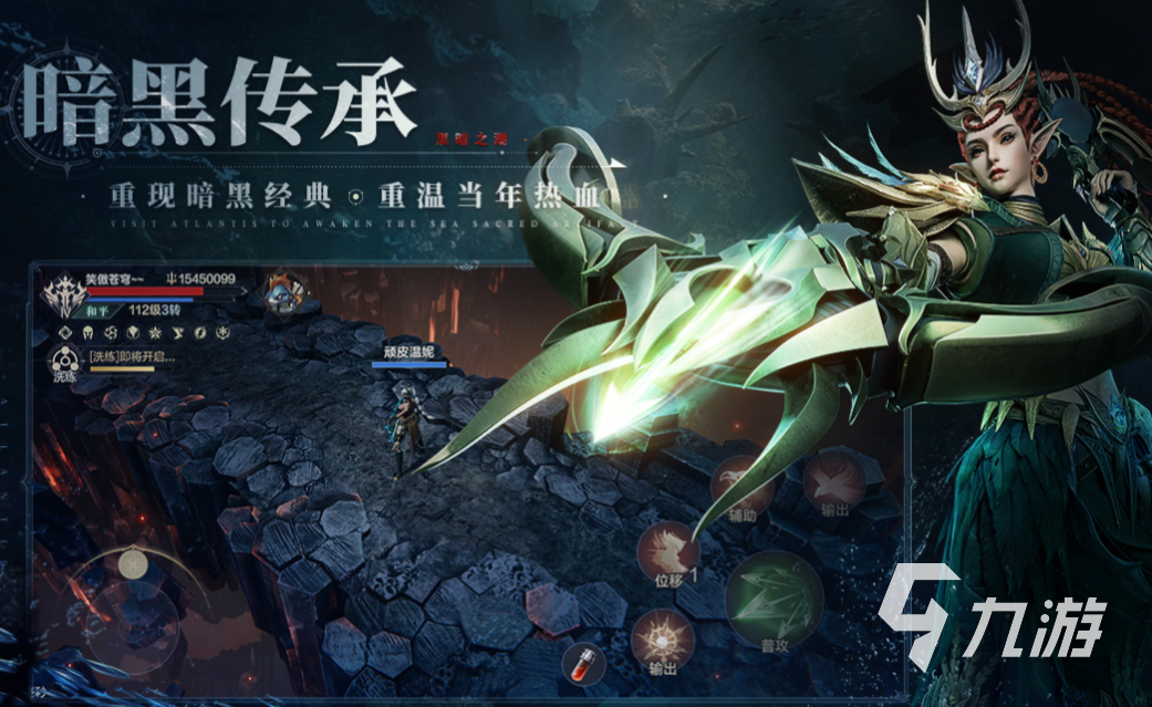 好玩的mmo游戲排行榜前十名 有趣的MMO游戲有哪些2023
