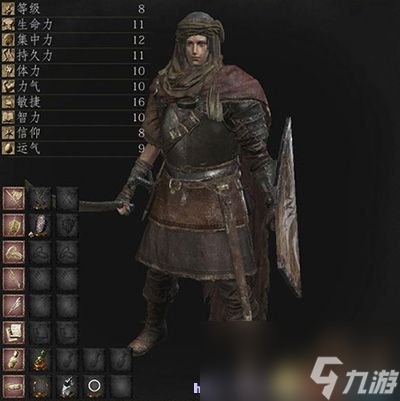 黑暗之魂3 圖文全攻略 全流程場(chǎng)景收集全BOSS戰(zhàn)解析