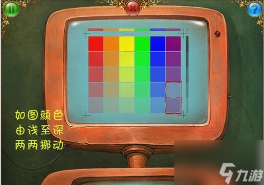 Tiny Bang Story Free第三關(guān)羅盤(pán) 小小星球大碰撞第三關(guān)羅盤(pán)通關(guān)攻略