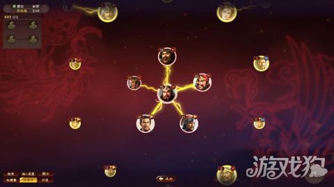 三國志13威力加強版PK最強戰術套路分析