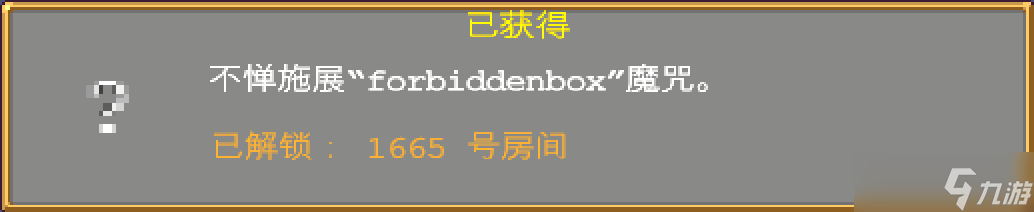 吸血鬼幸存者最全吸血鬼幸存者攻略！解鎖本體地圖關(guān)卡神器角色和秘密