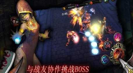暗黑復仇者iOS媲美破解版的修改寶石技能教程