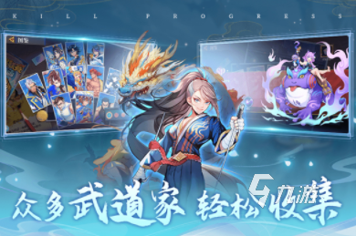 2023游戲熱度排行榜前十名有哪些 受歡迎的游戲下載大全