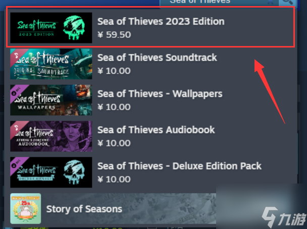 盜賊之海steam叫什么 盜賊之海steam名稱及價格一覽