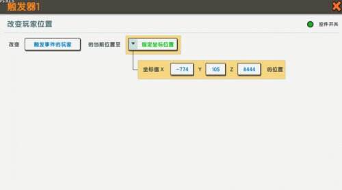 迷你世界虛空幻影怎么召喚 虛空幻影BOSS打法通關攻略