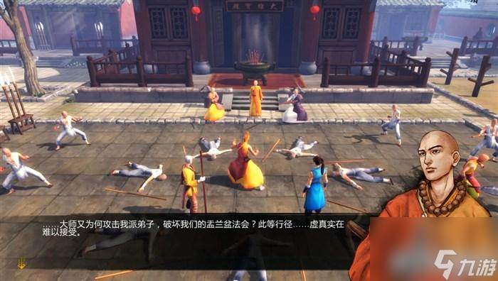 俠客風云傳玩法教學（俠客風云傳全流程圖文攻略）