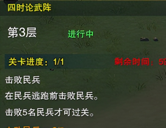 劍網三監(jiān)本印文有什么用（劍三監(jiān)本印文獲取方法）「待收藏」