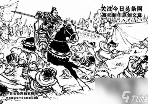 大破長蛇陣(大破長蛇陣攻略)