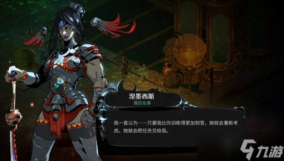 <b>哈迪斯2</b>正式版游戲推出時(shí)間一覽