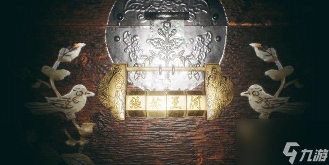 港詭實錄攻略-全章節(jié)流程快速通關(guān)圖文原創(chuàng)攻略