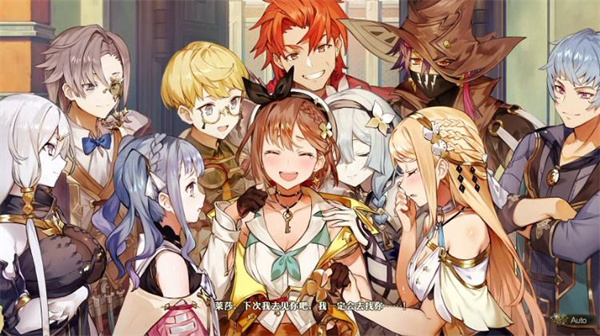 夏日狂想曲全角色攻略 全劇情流程攻略大全