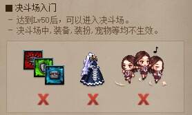 dnf100級(jí)版本回歸玩家怎么玩 100級(jí)版本回歸攻略