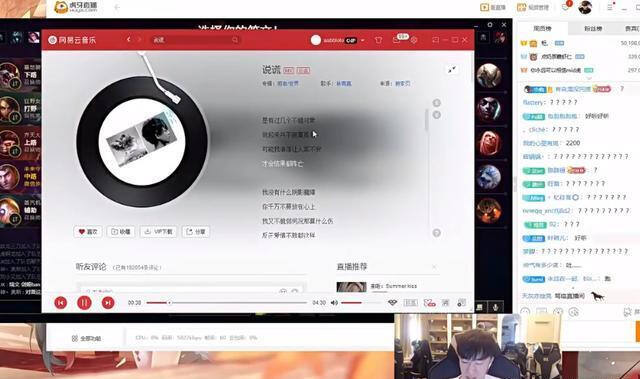 rng小虎退役之戰是什么梗 小虎退役之戰梗科普