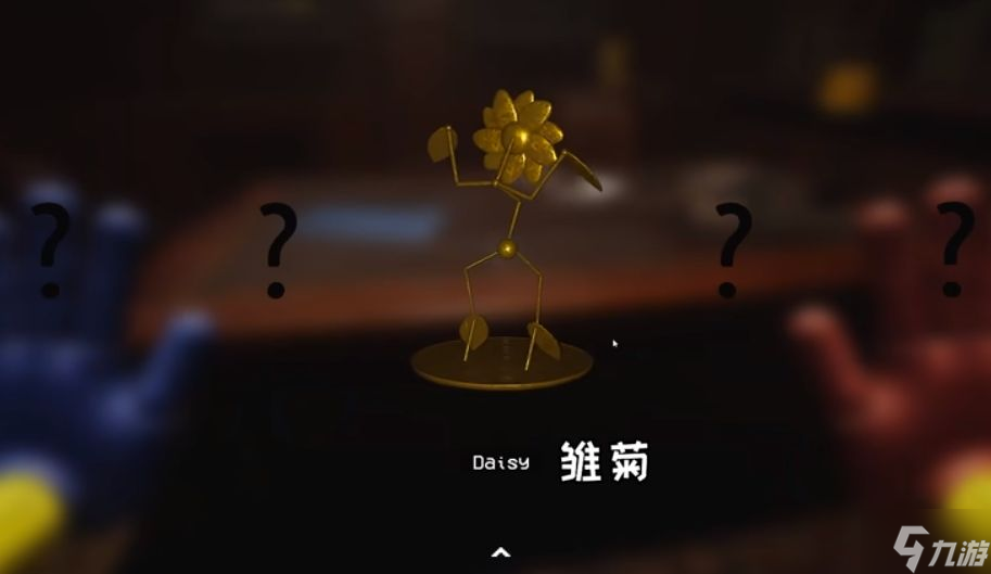 波比的游戲時間第二章攻略大全：全收集及結局劇情匯總
