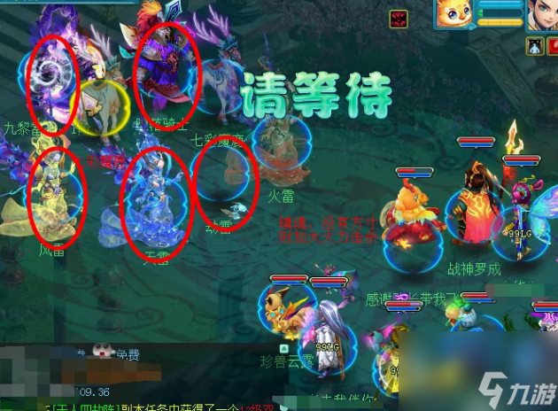 神武鎮魔要怎么通關 神武鎮魔通關步驟攻略