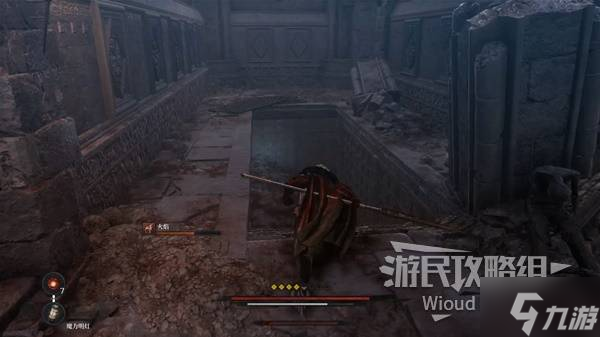 <b>第一狂戰士卡贊</b>超越者之劍支線攻略 超越者之劍附加任務怎么做