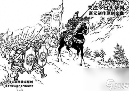 大破長蛇陣(大破長蛇陣攻略)