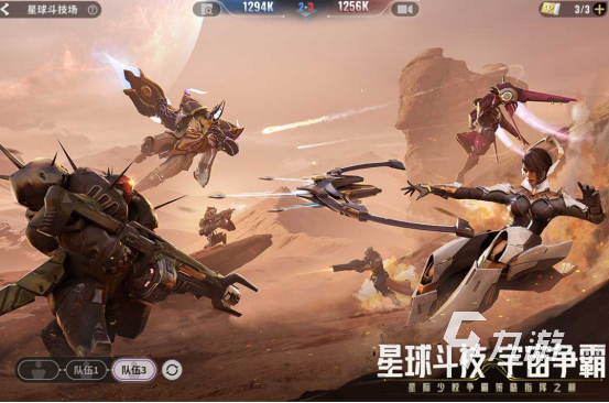 2024卡牌游戲都有什么 高人氣的卡牌手游排行大全