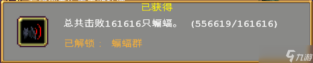 吸血鬼幸存者最全吸血鬼幸存者攻略！解鎖本體地圖關(guān)卡神器角色和秘密