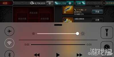 命運英雄傳無限寶石修改教程2