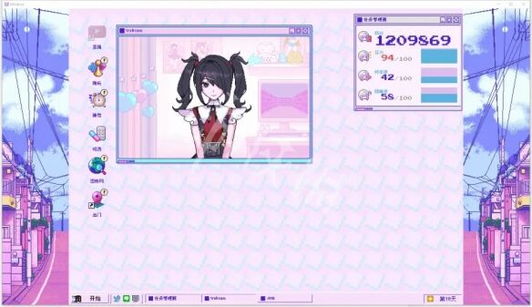 主播女孩重度依賴15天百萬粉絲教程 快速獲得百萬粉絲方式介紹