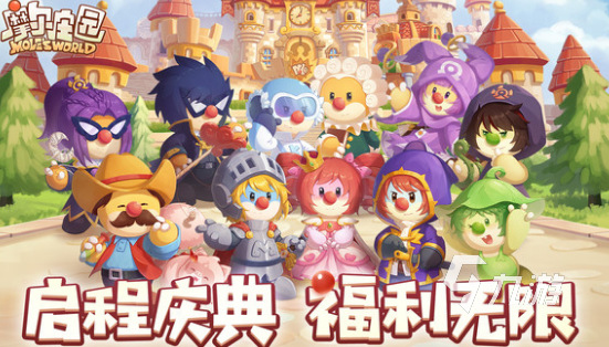 有哪些適合休閑玩家的網游 2024有趣的休閑類游戲大全