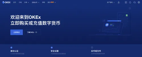 十大最安全的冷錢包 十大最安全的冷錢包排名