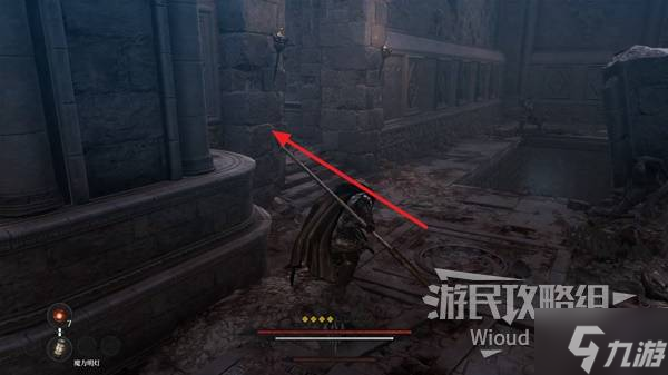 <b>第一狂戰士卡贊</b>超越者之劍支線攻略 超越者之劍附加任務怎么做