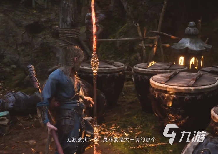 黑神話悟空steam定價(jià)多少 黑神話悟空發(fā)售價(jià)格一覽