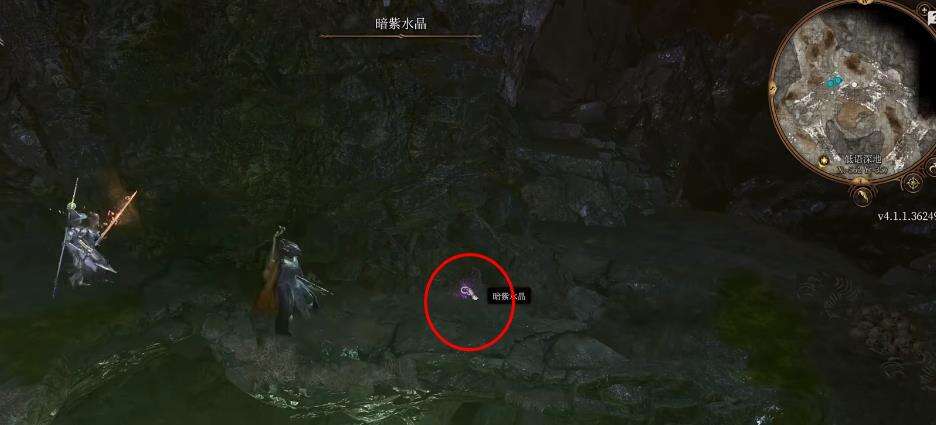 博德之門3死靈書鑰匙在哪 博德之門3死靈書鑰匙獲得方法
