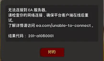 雙人成行一個人買了另外一個人怎么下載 一臺電腦如何兩個人玩