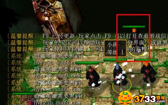 火影忍者羈絆2.33隱藏英雄密碼分享