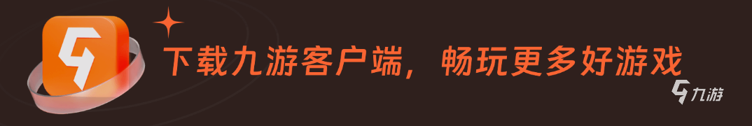 靠譜的手游云游戲免費(fèi)平臺(tái)推薦 手游云游戲平臺(tái)哪個(gè)好