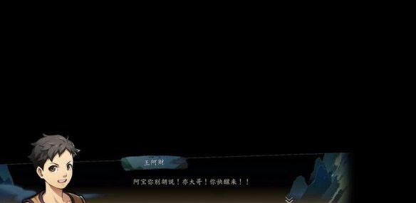 俠之道劇情背景講什么 俠之道劇情玩法綜述