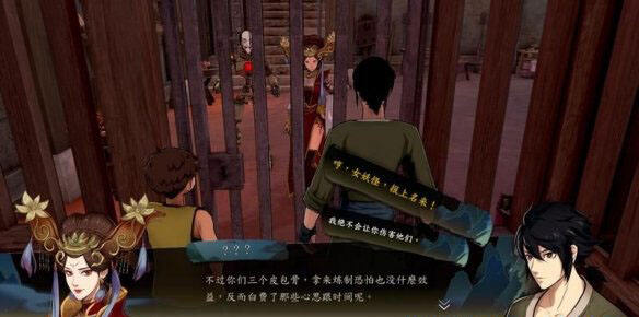 俠之道劇情背景講什么 俠之道劇情玩法綜述