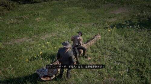 荒野大鏢客2第三章高利貸劇情攻略 荒野大鏢客2高利貸和其他罪行攻略