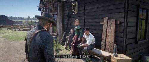 荒野大鏢客2第三章高利貸劇情攻略 荒野大鏢客2高利貸和其他罪行攻略