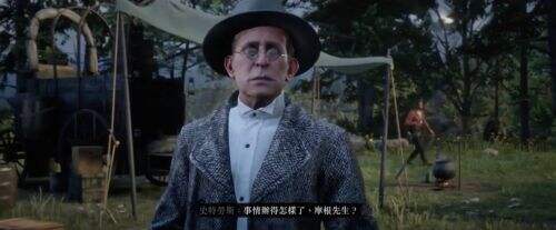 荒野大鏢客2第三章高利貸劇情攻略 荒野大鏢客2高利貸和其他罪行攻略