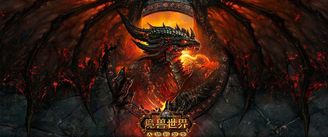 魔獸世界北風苔原還要一些東西怎么做?【還要一些東西任務全流程攻略】